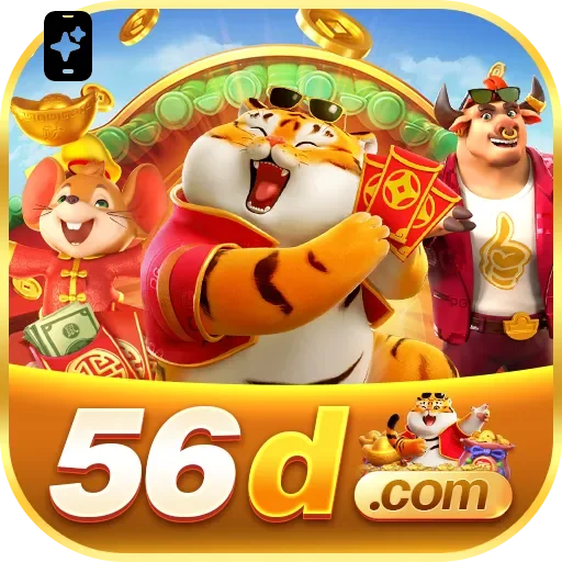 APP oficial da 56d para mobile