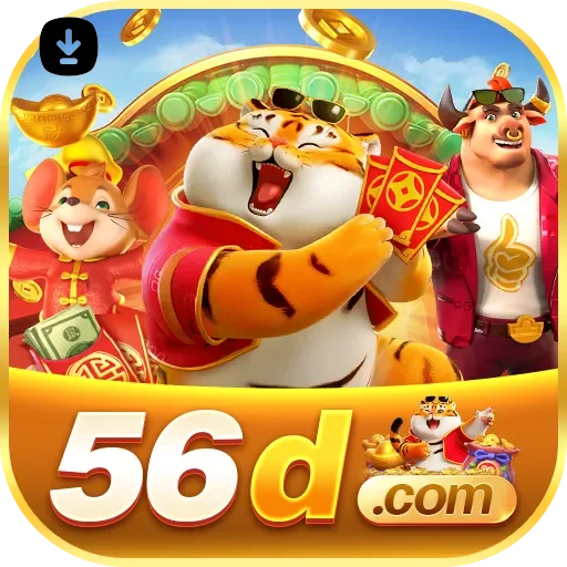 Download gratuito do app da 56d