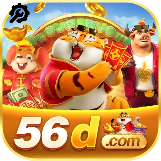 Como instalar o app da 56d