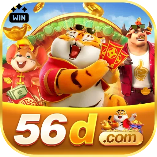 Ganhe prêmios incríveis na 56d